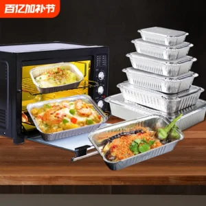 Tin foil box disposable tin foil air fryer