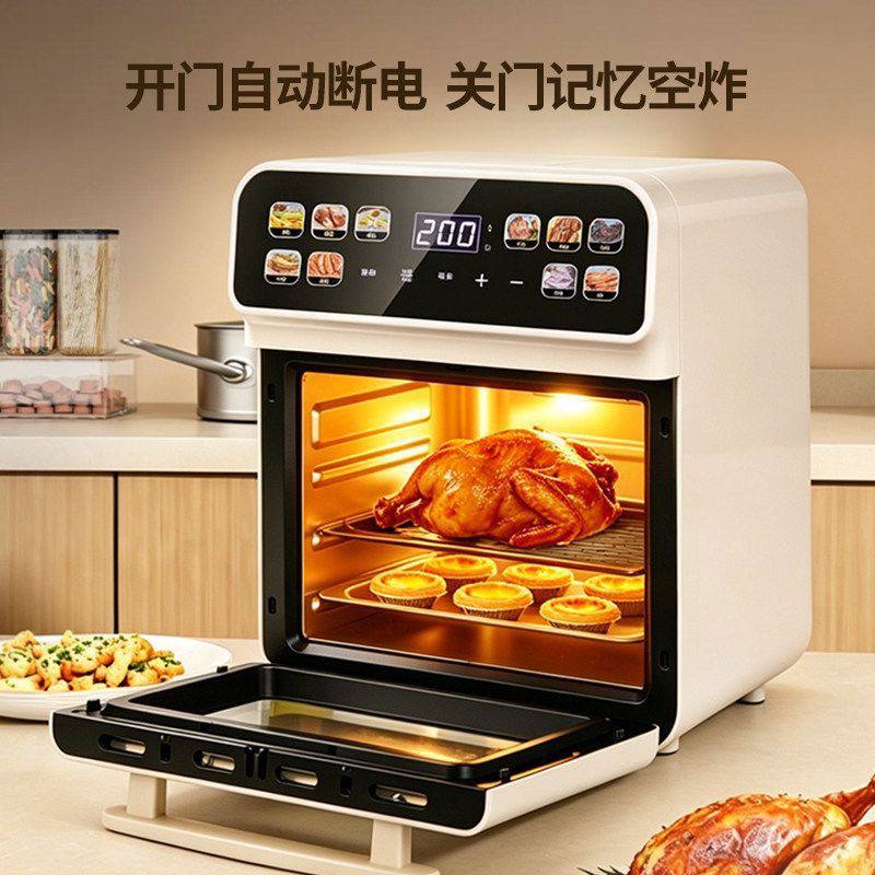 Air Fryer Oven Combo with Digital Touch Screen, view 7