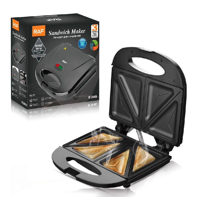 RAF Electric Sandwich Maker, view 3