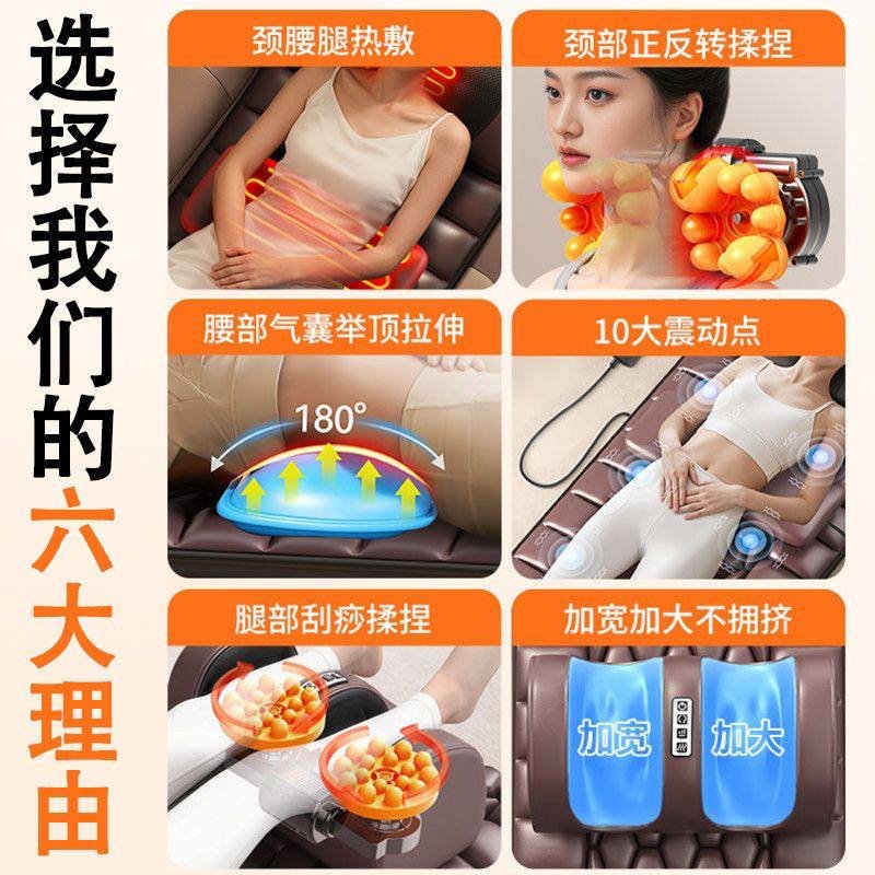 Full Body Massage Mattress with Heat, view 2