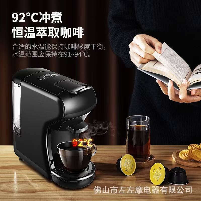 Multi-Capsule Coffee Machine 92°C Brew