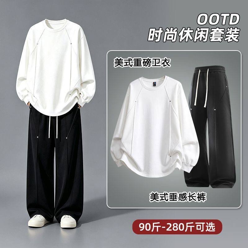 Oversized American-Fit Sweatshirt and Wide-Leg Pants Set, view 2