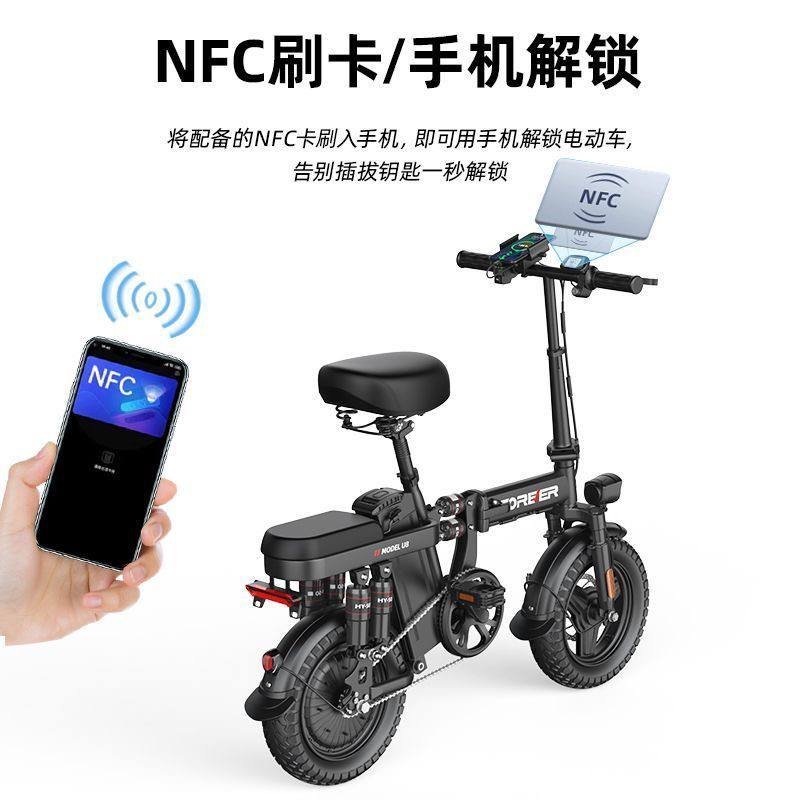 Forever Model U8 Folding Electric Bike, view 5