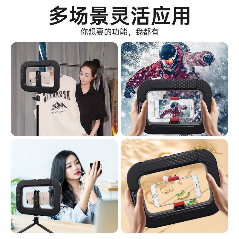 Handheld Rectangular LED Ring Light, view 5