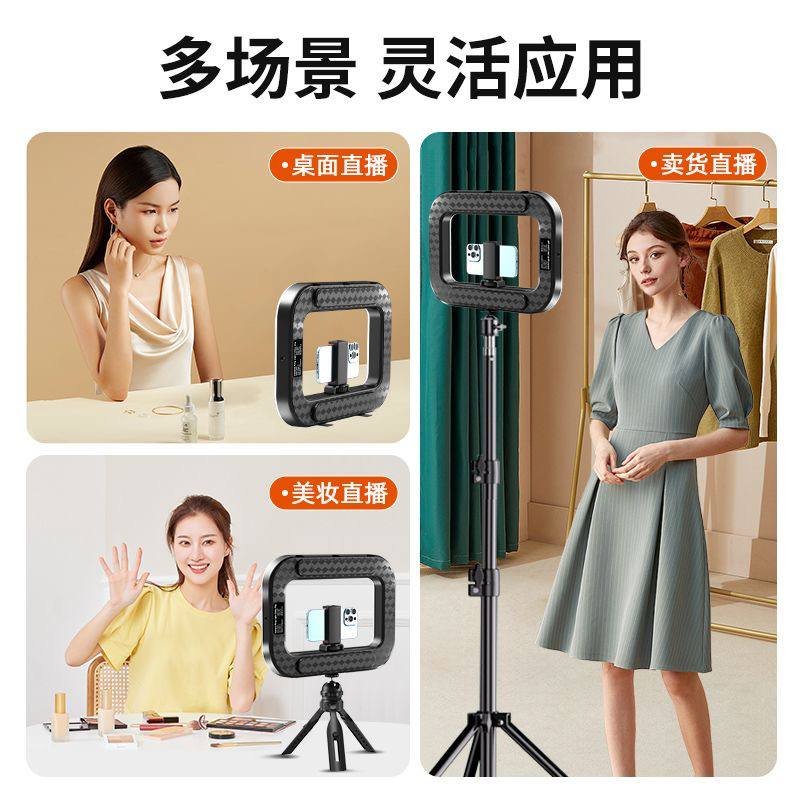 Handheld Rectangular LED Ring Light, view 8